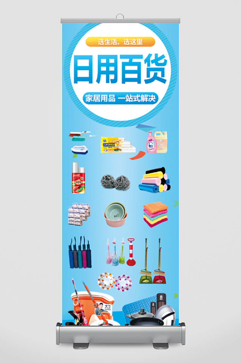 便利店行业的微小巨变：好上好的新思路与挑战