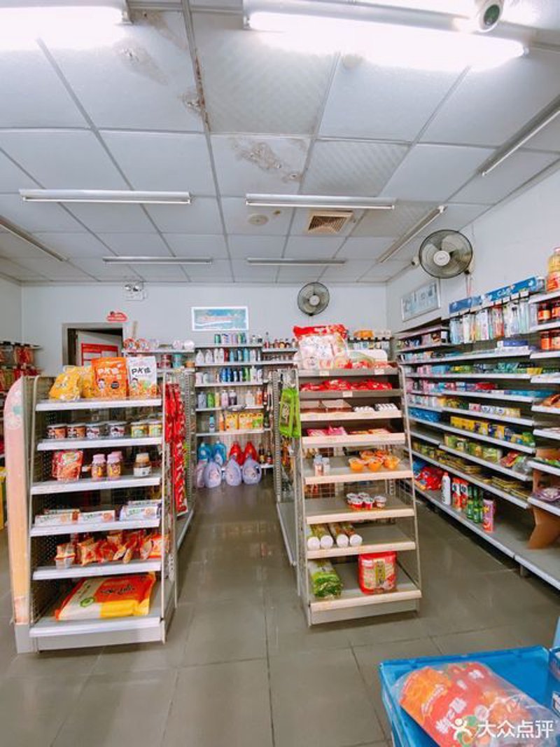 附近便利店