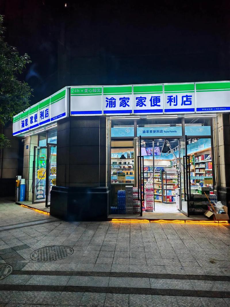 社区便利店：连接邻里生活的小窗口